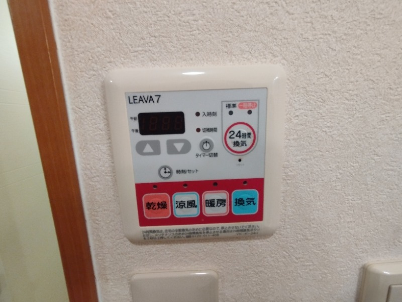 エクセールの設備
