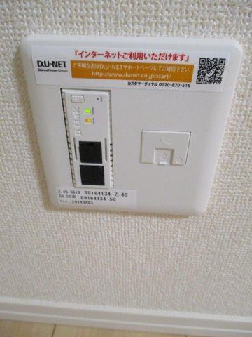 ミルキーウェイの設備|イメージ写真です。