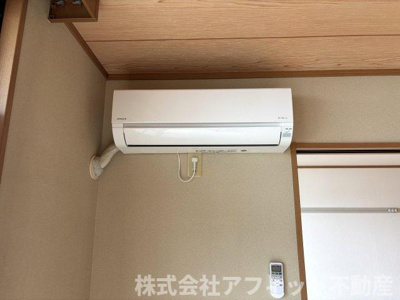 【設備】 | サン・オーレやなもと | エアコン