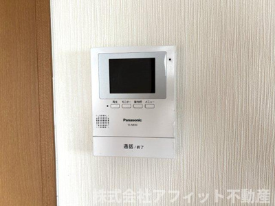 【セキュリティ】 | サン・オーレやなもと | TV付インターホン
