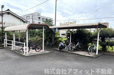 【その他共用部分】 | サン・オーレやなもと | 屋根付き駐輪場