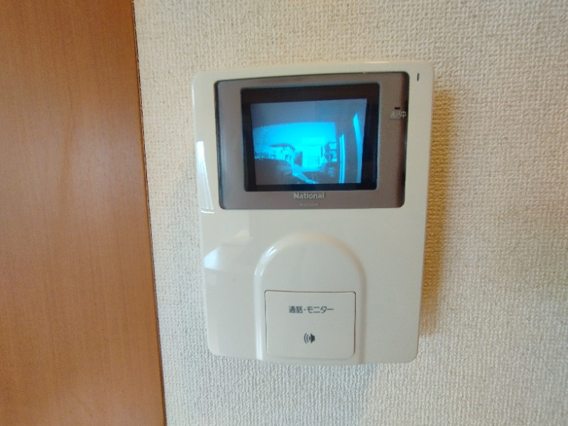 パルス六名のセキュリティ