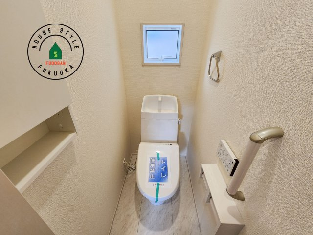 福岡市東区美和台3丁目第1-2棟（2号棟）のトイレ|温水洗浄便座を完備しております。2ヶ所にトイレがあるのは朝の慌ただしい時間も安心です。