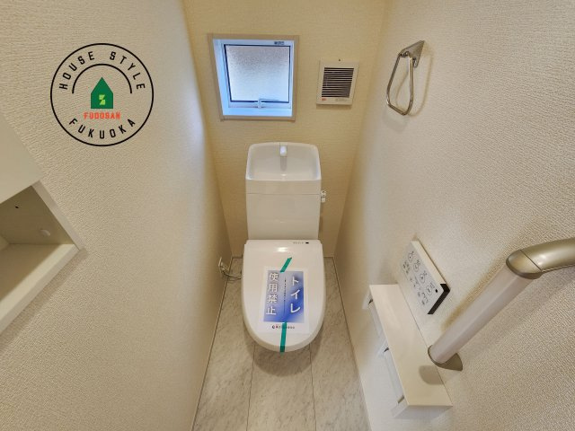 福岡市東区美和台3丁目第1-2棟（1号棟）のトイレ|温水洗浄便座を完備しております。2ヶ所にトイレがあるのは朝の慌ただしい時間も安心です。