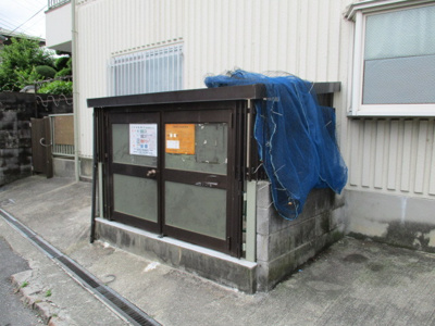 【その他共用部分】 | ヒロトモハイツ | ゴミ捨て場です