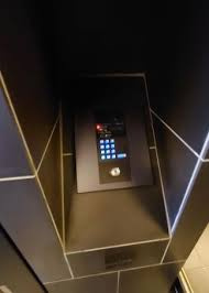 【セキュリティ】 | メイクス東向島Ⅱ