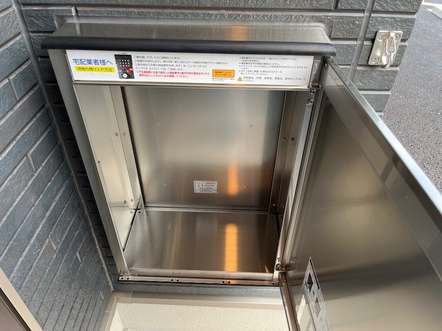 ＣＯＮＳＯＬＡＲ（コンソラール）|宅配ボックス(イメージ)