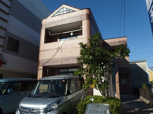コンフォール恵の外観