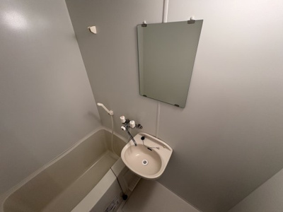 【洗面所】 | ジュネス伊伝居