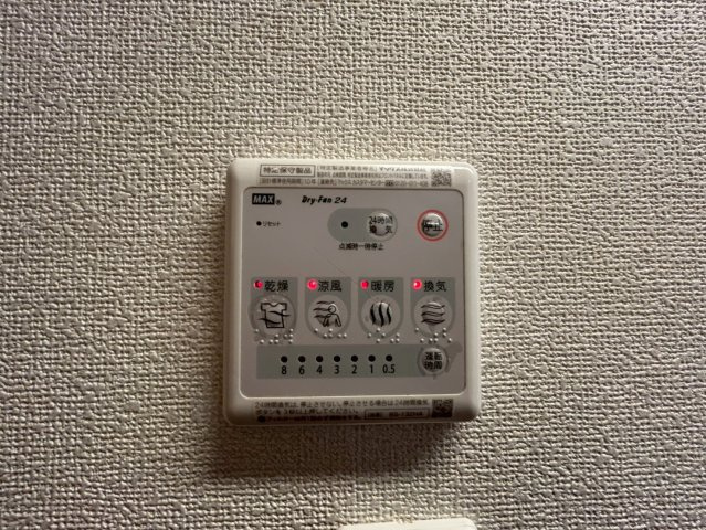 マスターズレジデンス道頓堀IIの設備