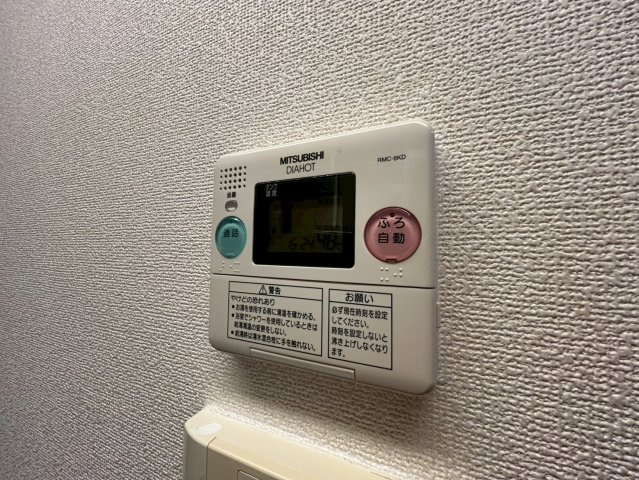 マスターズレジデンス道頓堀IIの設備