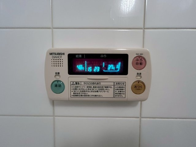 マスターズレジデンス道頓堀IIの設備