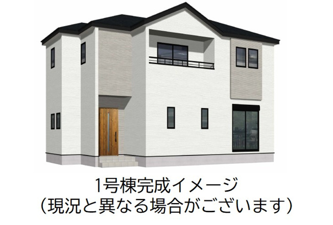 【外観パース】