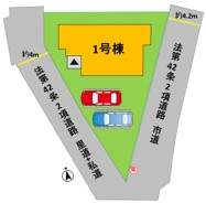 【区画図】