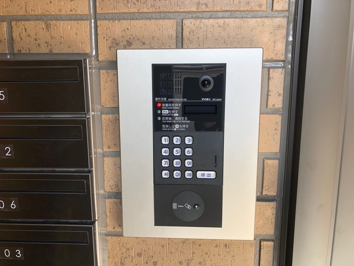 メゾン新山のロビー|ロビーインターホン