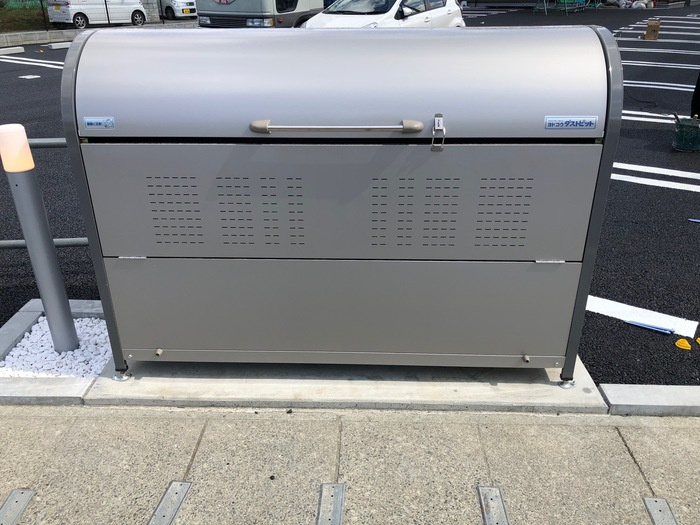 メゾン新山|ゴミ置き場