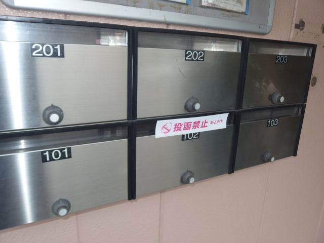 ルミナス切戸のその他共用部分