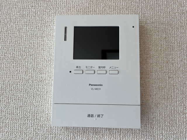 エスペランサ２１Ⅱのセキュリティ