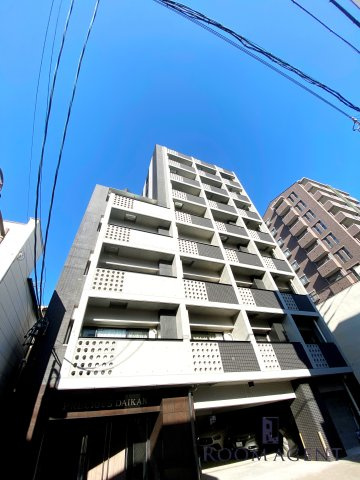 プレシャス代官