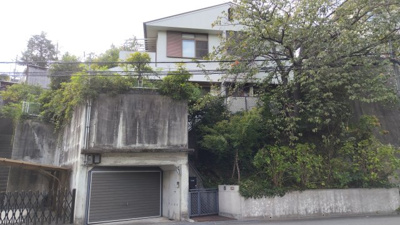 【外観】 | 西宮市　甲陽園西山町　中古戸建