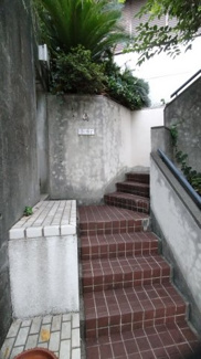 【玄関】 | 西宮市　甲陽園西山町　中古戸建
