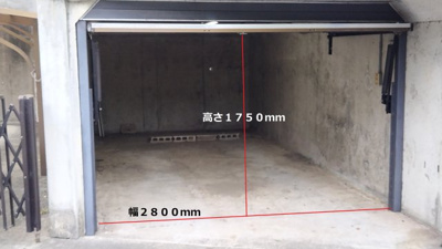 【駐車場】 | 西宮市　甲陽園西山町　中古戸建