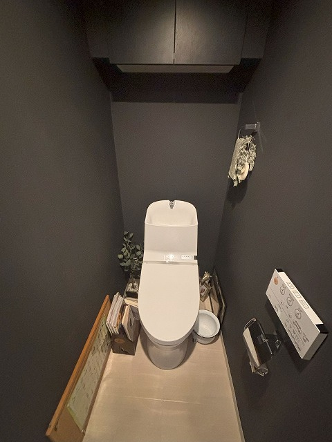 クレッセント二子多摩川Ⅱのトイレ