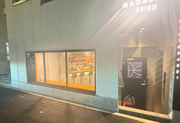 【外観】 | 恵比寿駅3分 マガザン恵比寿 1階 6.55坪 カフェバー居抜き
