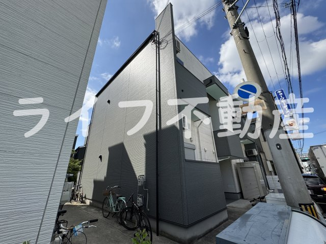 トリニティaiトリニティーアイ