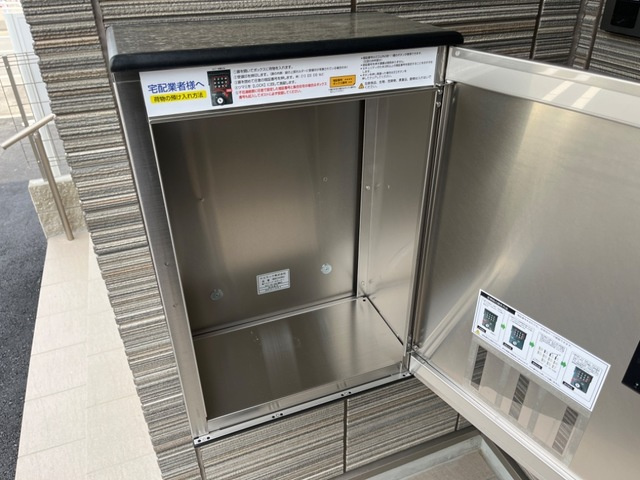 アンソレイユのその他共用部分