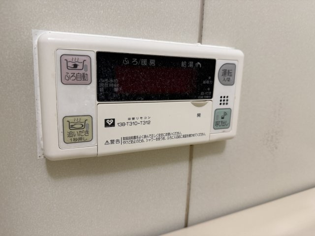 メゾン・ド・プラス豊中の設備