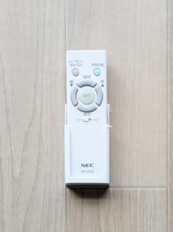 【設備】 | ハイツ立川