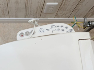 【その他】 | ハイツ立川