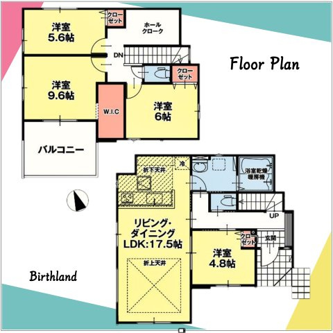 新築戸建・新築建売　郡山市富田西2期　富田小・富田中の間取り|ホールとキッチンから洗面脱衣室に出入りができる２WAYタイプで家事がしやすい！