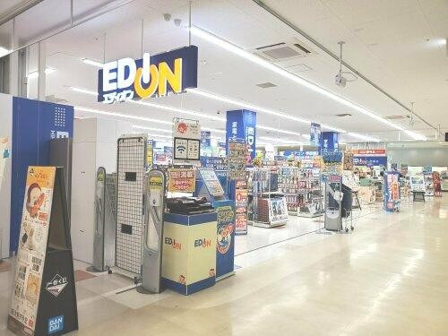 サンヴェール熱海伊豆山の周辺