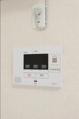 【セキュリティ】 | ジュモンターニュ | SECOMホームセキュリティー