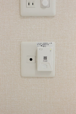 【設備】 | ジュモンターニュ | インターネット