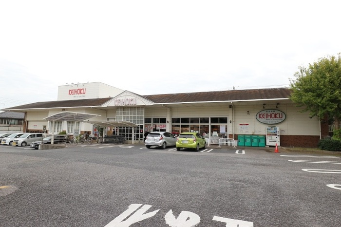 ジュモンターニュの周辺|KEIHOKU天王台店 ９８７ｍ