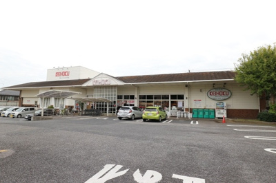 【周辺】 | ジュモンターニュ | KEIHOKU天王台店 ９８７ｍ