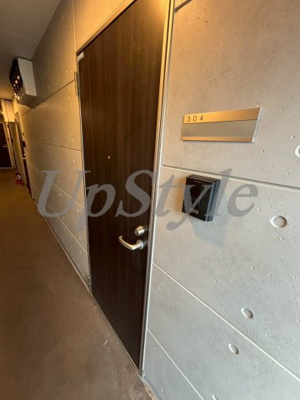 【玄関】 | ハイスタンダード堀切