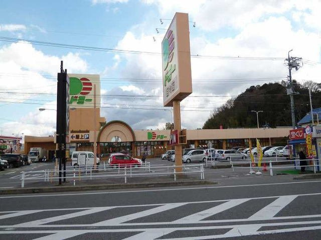 Ｌａ　Ｍｅｒｅ　真伝の周辺|ドミー 百々店まで1400m