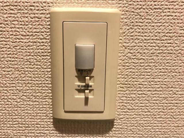 ガーデンハーツの設備|室内設備