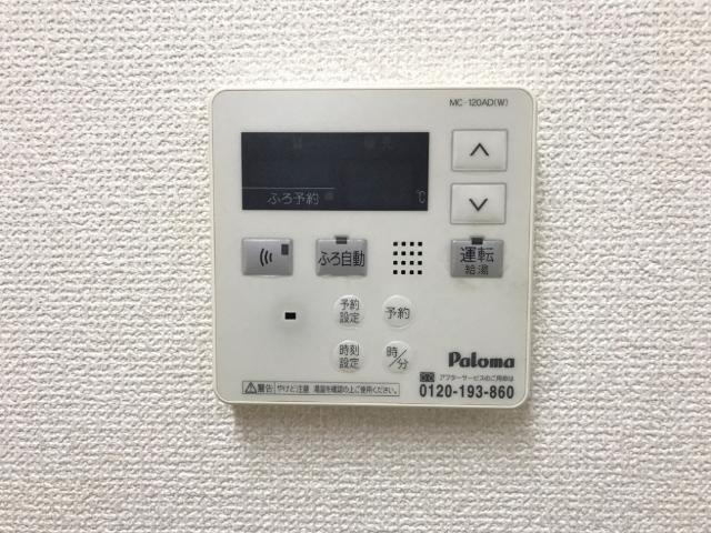 ガーデンハーツの設備|室内設備