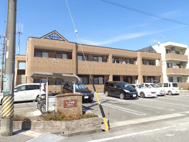 ウィズ宇頭の外観|外観写真（昼）