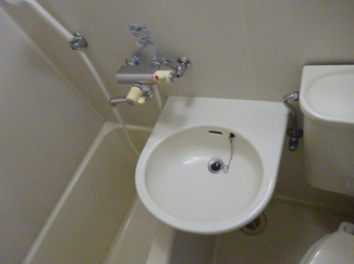 【洗面所】 | ライオンズマンション磯子第３