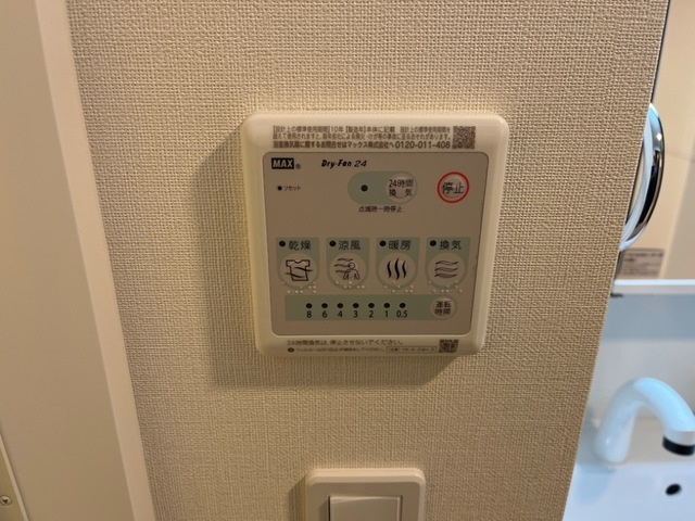 仮称）山形市双月町１丁目新築アパート|室内設備(イメージ)