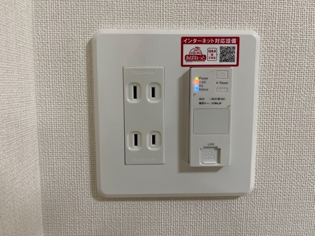 仮称）山形市双月町１丁目新築アパートの設備|インターネット無料(イメージ)