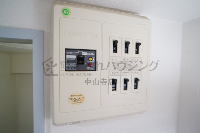 REIWA宝塚の設備|参考、同建物・反転間取りの号室