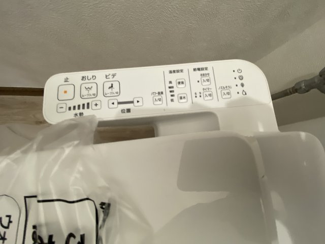所沢市上安松のトイレ