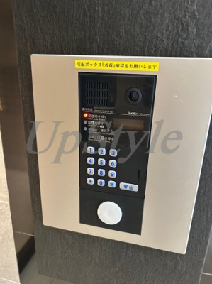 【セキュリティ】 | ガリシア駒込イースト